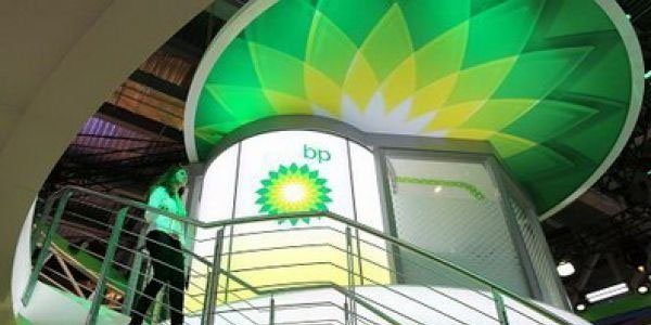 BP-nin Bakı ofisində bomba həyəcanı: işçilər təxliyyə edildi