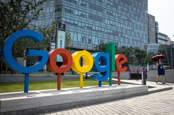 Google  özünə   1 milyard dollarlıq bina tikir