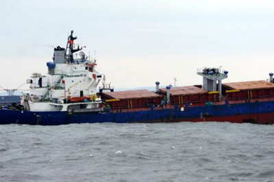 Türkiyə sahillərində gəminin hansı səbəbdən batdığı açıqlandı