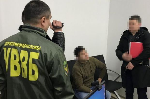 Azərbaycanlılar Kiyevdən deportasiya edildi