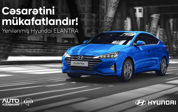 Hyundai Azərbaycan bazarına yenilənmiş ELANTRA çıxarır