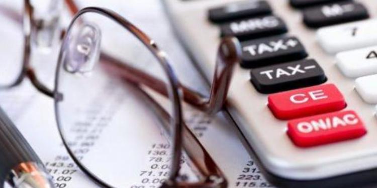 Bank işçilərindən gəlir vergisi tutulacaq? – YENİLİK