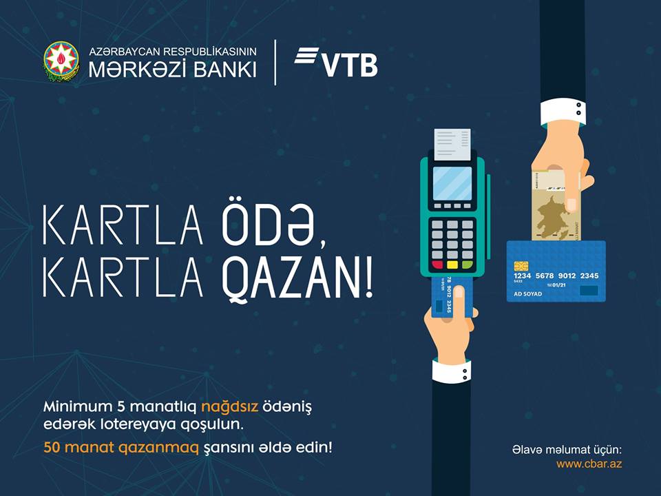 VTB (Azərbaycan)-ın kart sahibləri lotereyada iştirak edə bilər