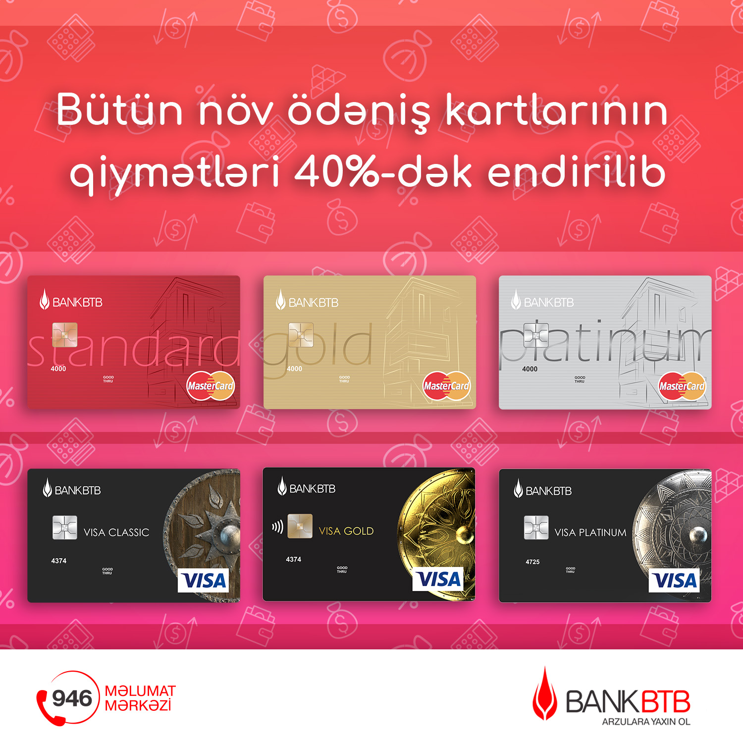 Bank BTB bütün Ödəniş kartları üzrə tarifləri endirdi