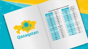 Qazaxıstan da latın qrafikasına keçir