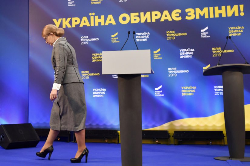 “YÖNÜ BİLİNMƏYƏN GÜLLƏ”:Yuliya Timoşenko siyasi karyerasının sonuna çatıb?
