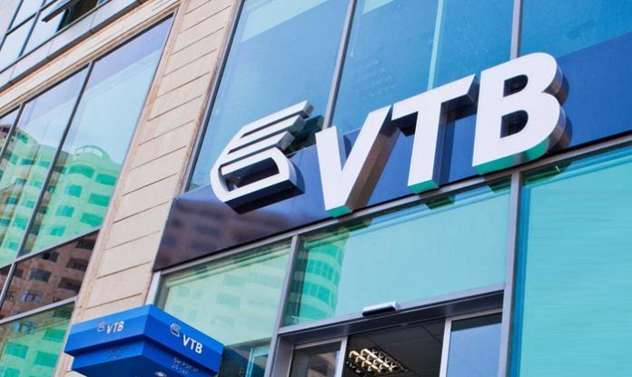 Bank VTB (Azərbaycan) ASC-nin Təsərrüfat mallarının alınması ilə əlaqədar açıq tender elan edir