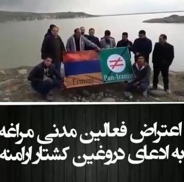 İranda bayraqlar yandırıldı, mesaj verildi – Video