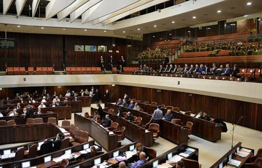 İsrail parlamentinin üzvləri hökuməti  “erməni soyqırımı”nı tanımağa çağırdı