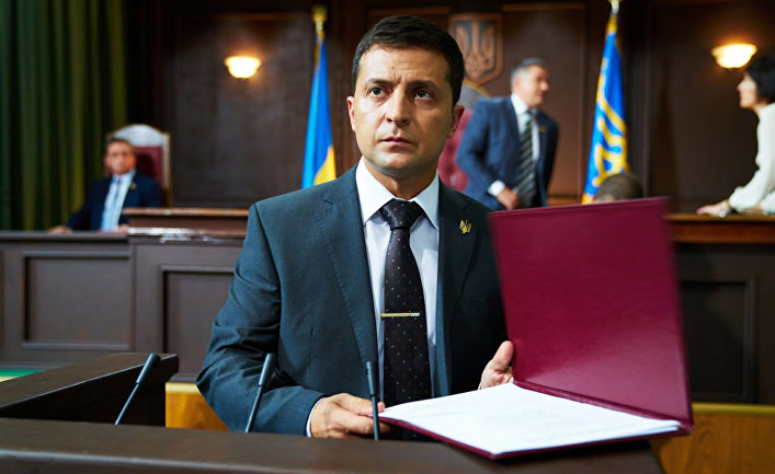 Ukrayna prezidenti parlamenti buraxdı