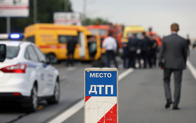 Rusiyada avtobus çayda batdı - 10 nəfər öldü