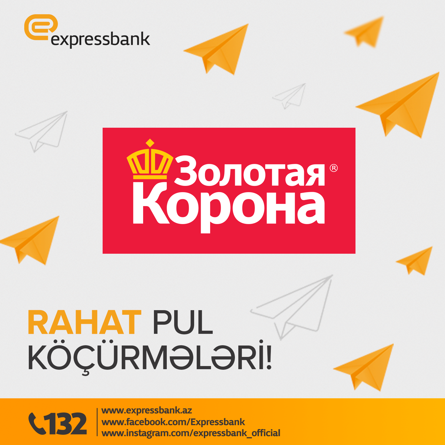 Expressbank Zolotaya Korona pul köçürmələrini daha sürətli və rahat etdi!