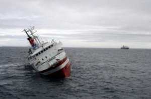 İran rəsmisi bu ölkənin gəmisinin Azərbaycan sularında batması barədə