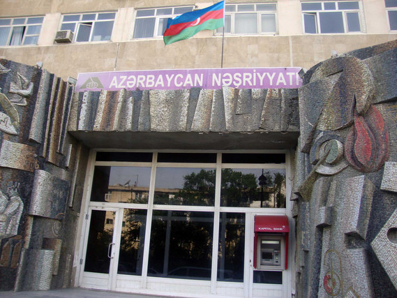 “Azərbaycan” Nəşriyyatı özəlləşdirilir? – Direktor müavinindən AÇIQLAMA