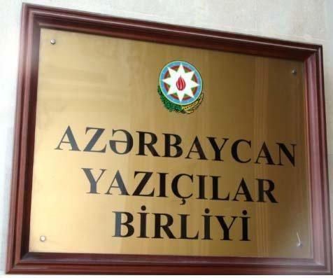Azərbaycan Yazıçılar Birliyində sədr müavini postu ləğv ediləcək