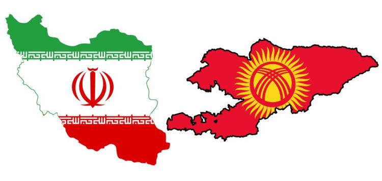 İran və Qırğızıstan təhlükəsizlik sahəsində əməkdaşlıq sazişi imzalayıb