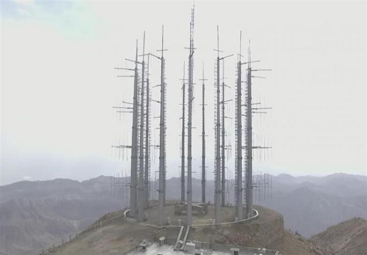 İranın şərqində “Nəzir” radar sistemi quraşdırılıb