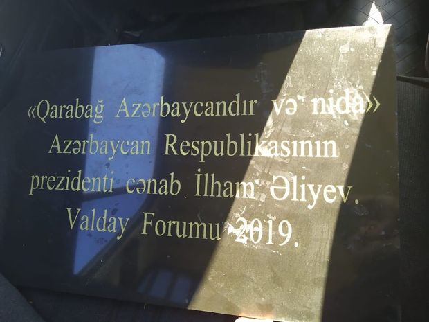 Gülüstan qalasının üzərinə “Qarabağ Azərbaycandır və nida işarəsi” lövhəsi asıldı - FOTO