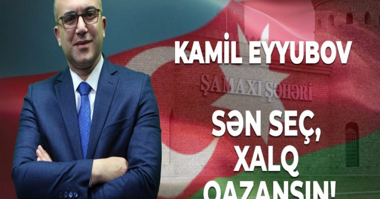 Kamil Eyyubovdan Şamaxı əhalisinə MÜRACİƏT - VİDEO