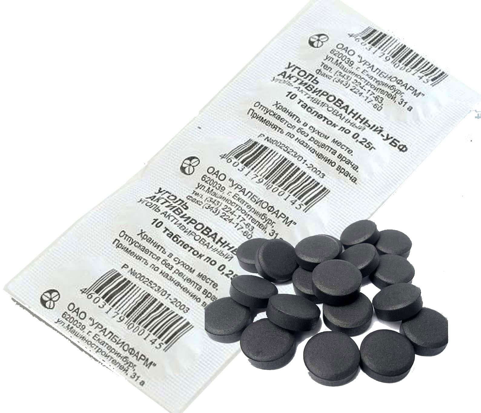 50 qəpiklik qara kömür tabletinin MÖCÜZƏVİ effekti – Görün nə xəstəlikləri sağaldır