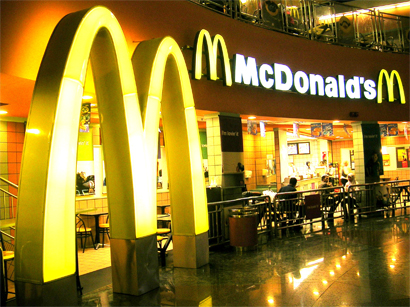“McDonald\'s Azerbaijan” şirkətindən şikayət var – OXUCU MƏKTUBU