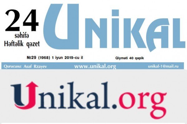 “Unikal” qəzeti və “Unikal.org”un 10 yaşı tamam oldu