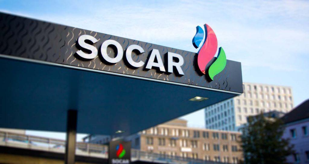 SOCAR Rumıniyada 5 YDM icarəyə götürmək niyyətindədir