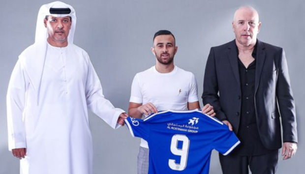 Futbol tarixində ilk: İsrail futbolçusu ərəb klubuna transfer oldu