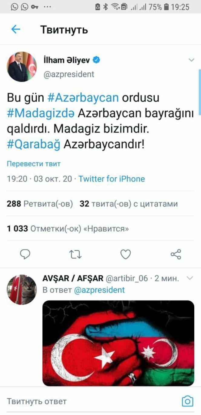“Ordumuz Madagizdə Azərbaycan bayrağını qaldırdı” - İlham Əliyev