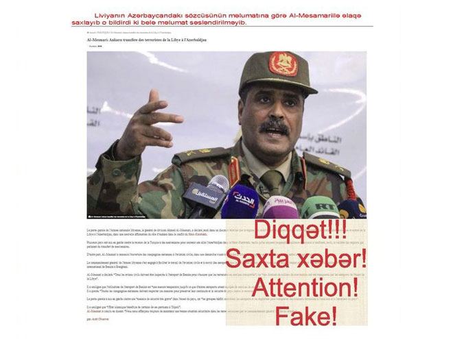 DİQQƏT! Düşmən tərəfindən yayılan saxta xəbərlərə İNANMAYIN! - FOTO