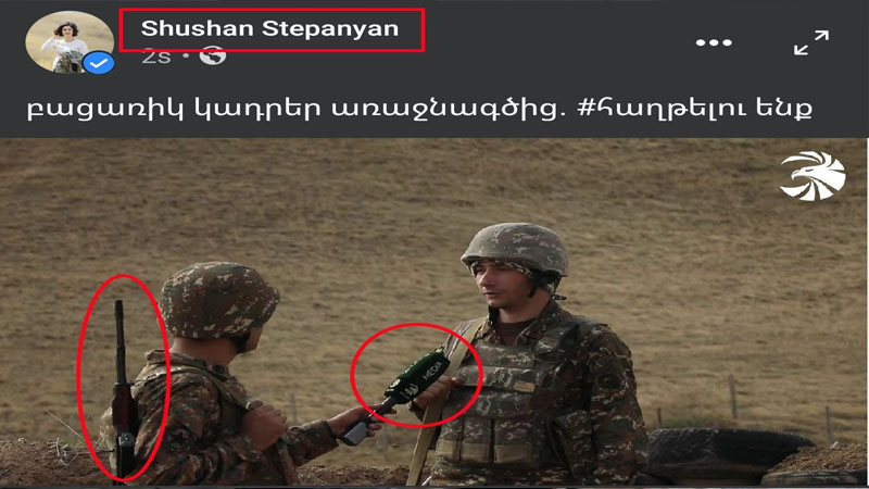 Ermənistan jurnalistləri də silahlandırdı - FOTO
