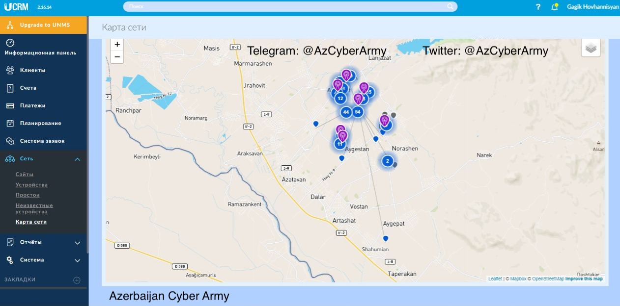 Hakerlərimiz Ermənistanın provayderini darmadağın etdi: 900 mənzil internetsiz qaldı