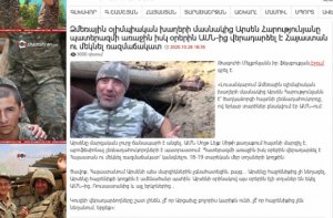 Ermənistan muzdlu döyüşçülərdən hələ də istifadə edir - FOTOLAR