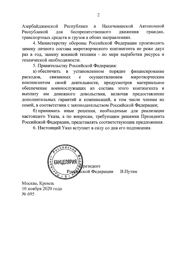 Putin Qarabağla bağlı fərmanı imzaladı - FOTO