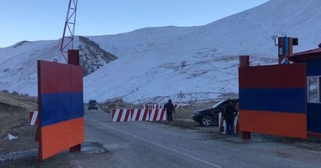 Ermənistan MN Zod qızıl yatağı ətrafında baş verənlərə aydınlıq gətirdi