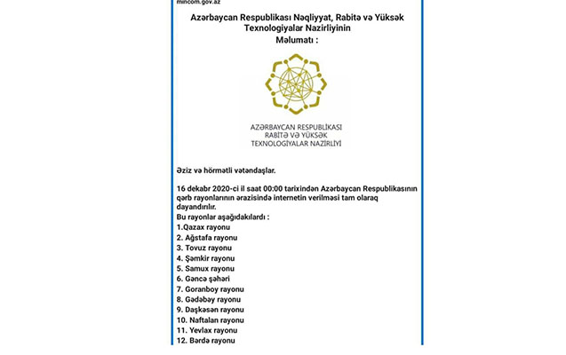 Rayonlarda internet bağlanacaq? - Nazirlikdən AÇIQLAMA