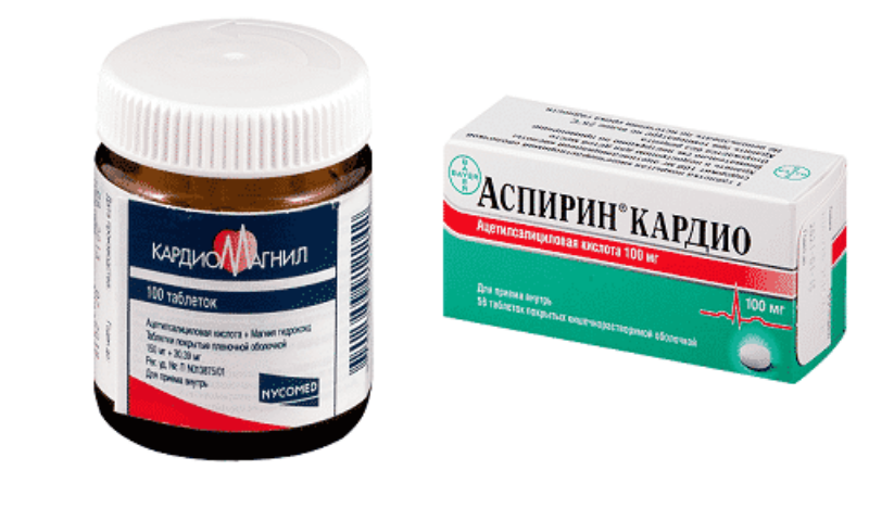 Aspirin və kardiomaqnilin fərqi– Hansı effektivdir, kimlərə olmaz?