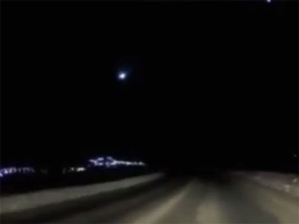 Kamçatkaya meteorit düşdü - VİDEO