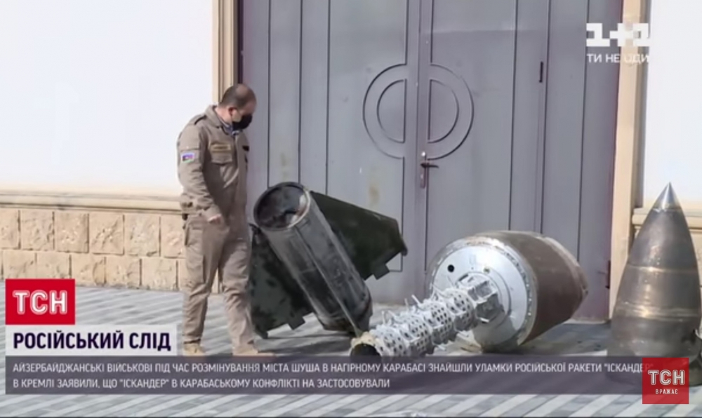 Azərbaycana qarşı “İsgəndər” raketindən istifadə edilməsi Ukrayna mətbuatında - FOTOLAR