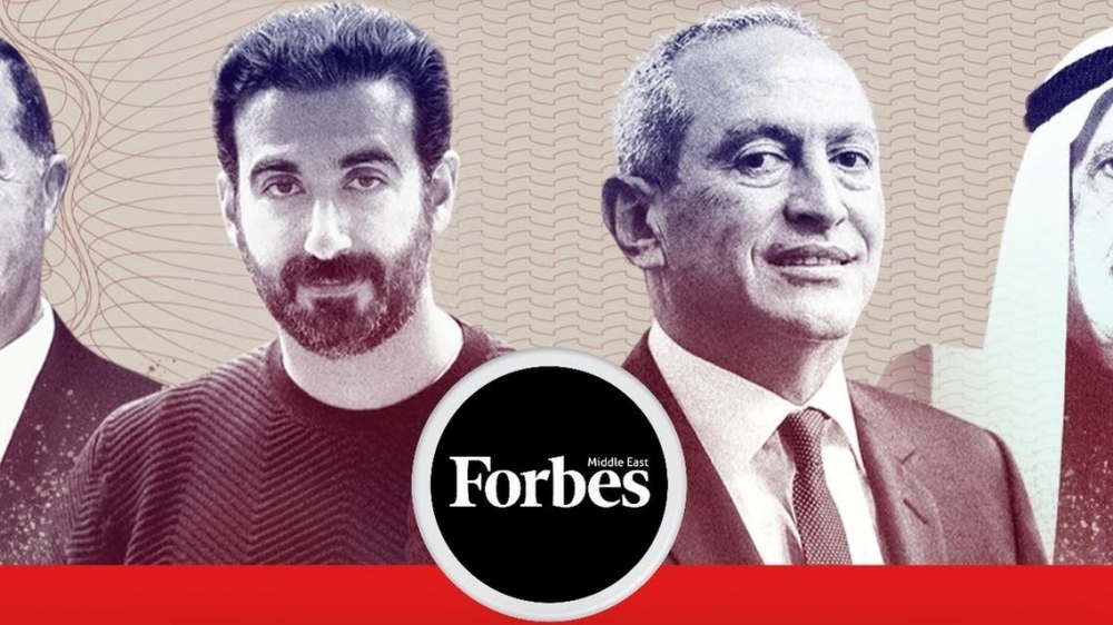 Dünyanın 10 ən varlı ərəb biznesmeni - SİYAHI
