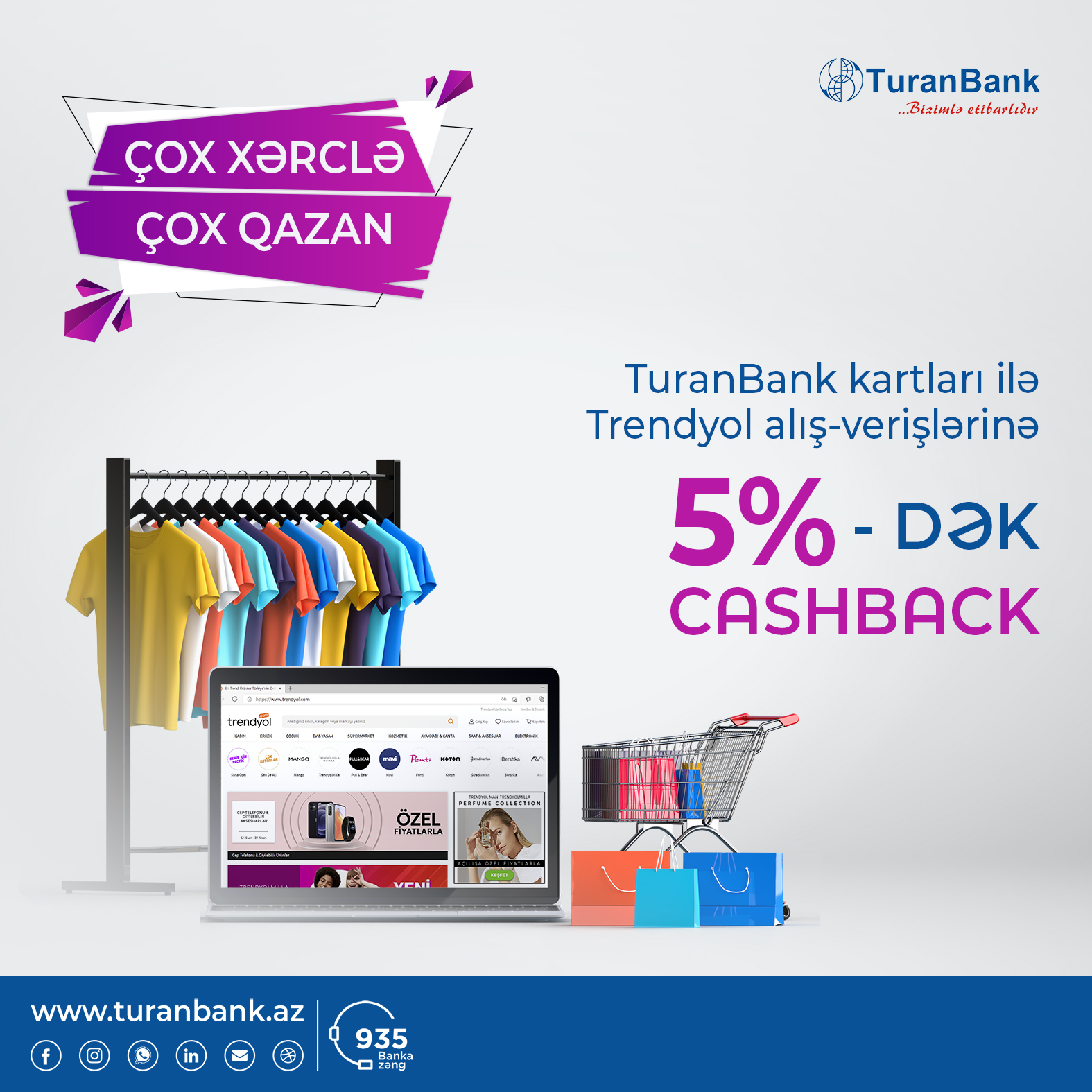 Trendyol-dan TuranBank kartları ilə alış-verişlərə 5%-dək cashback  hədiyyə!