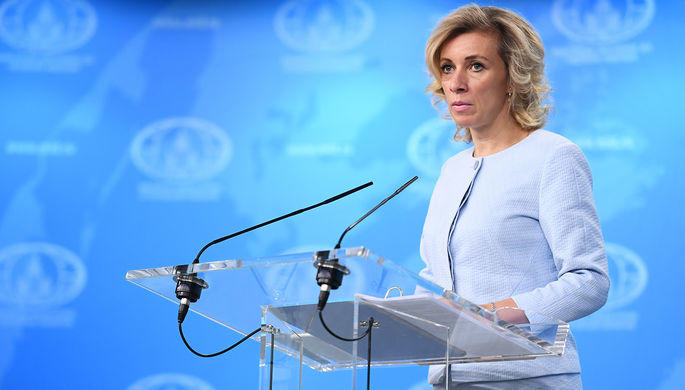 ABŞ bütün işləri alt-üst etdi - Zaxarova
