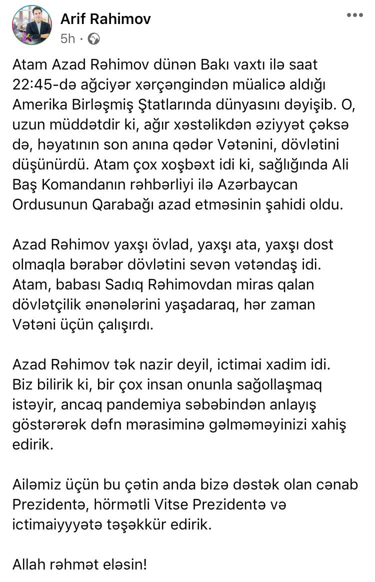 Azad Rəhimovun oğlu ölkə ictimaiyyətinə müraciət etdi: \