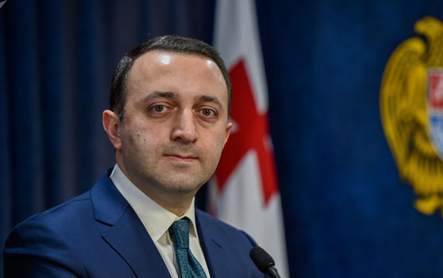 Qaribaşvili Ermənistana gedir