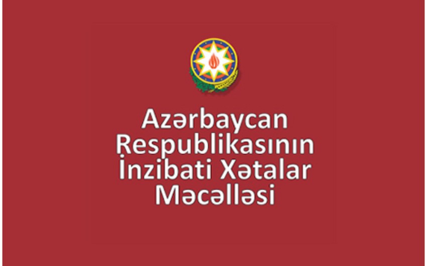 İnzibati Xətalar Məcəlləsinə yeni maddə əlavə edilir