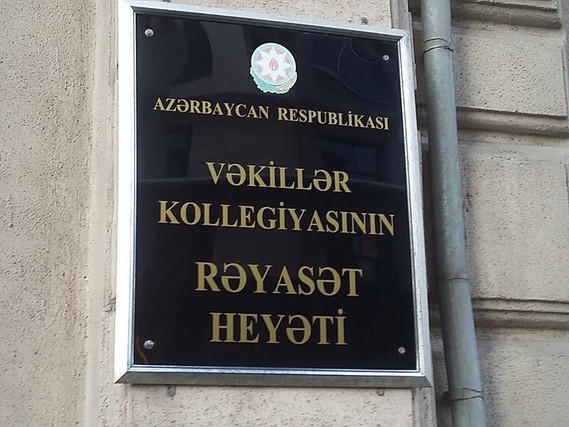 Azərbaycanda yeni vəkil bürosu təsis olundu