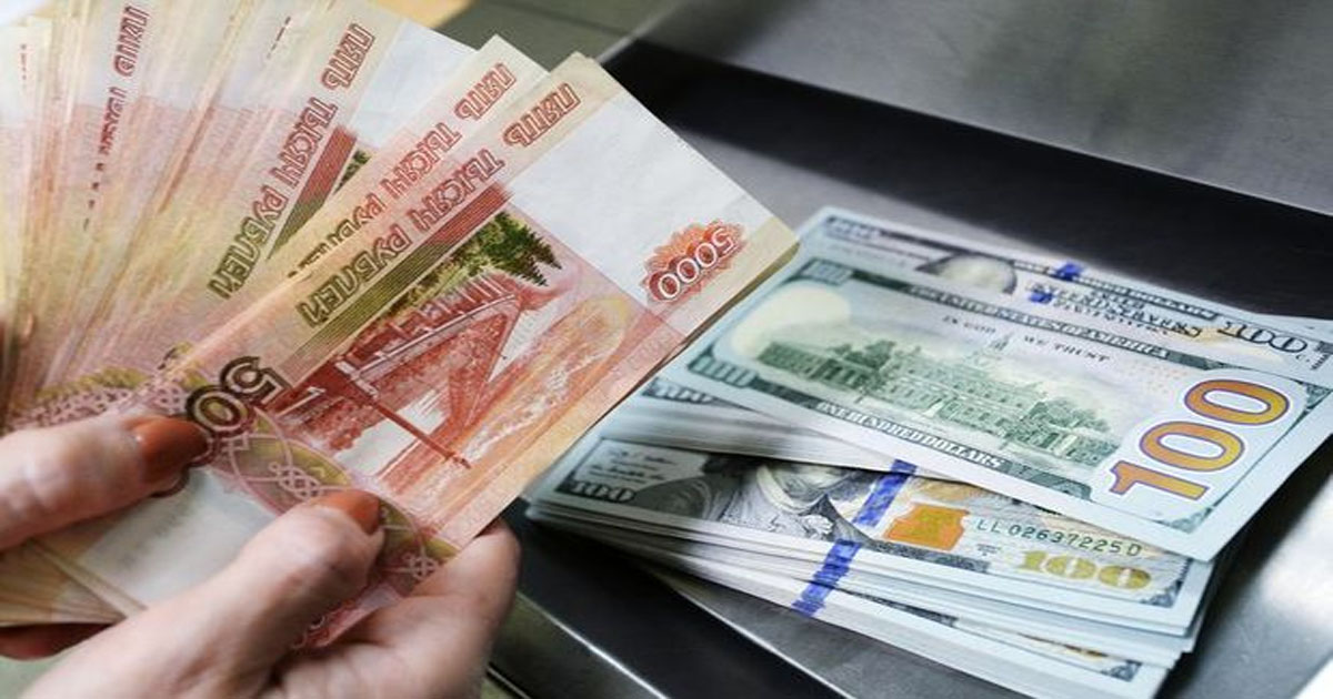 Rusiya dollardan imtina edir