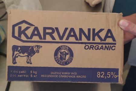 Saxta kərə yağı istehsal edən şirkət aşkarlandı