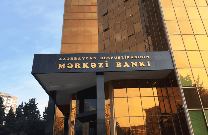 Azərbaycan Mərkəzi Bankı \