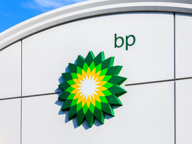 BP ən çox zərər görən şirkətlər sırasında - 20,3 milyard dollar